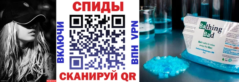 АМФ 97% Находка