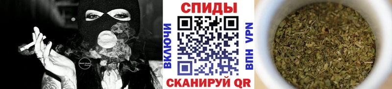 продажа наркотиков Находка Бутират жидкий экстази