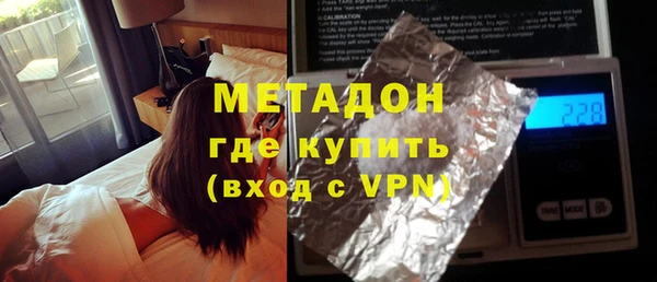а пвп мука Алексин