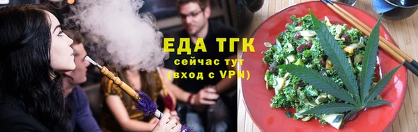 герыч Михайловск