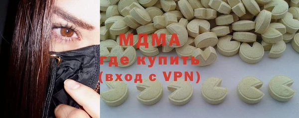 метадон Михайловка