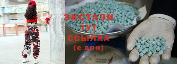 метамфетамин Михайлов
