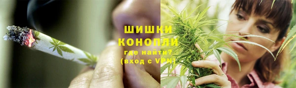 а пвп мука Алексин