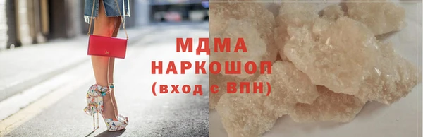 а пвп мука Алексин