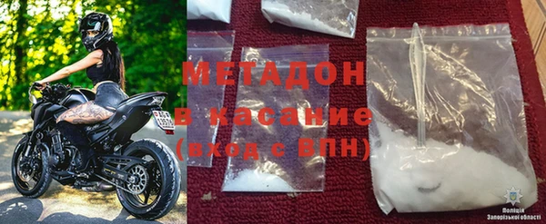 кокс Алексеевка