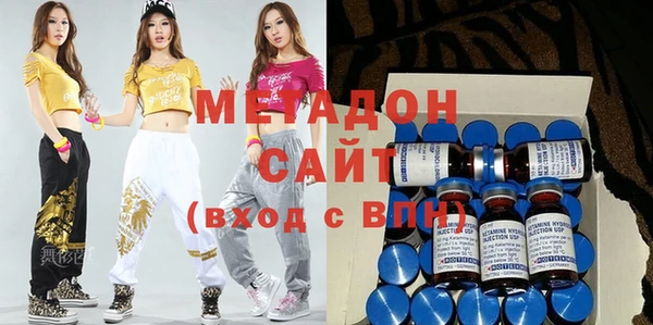 а пвп мука Алексин