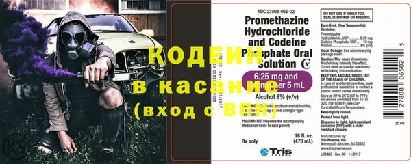 кокс Алексеевка