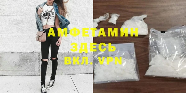 кокс Алексеевка
