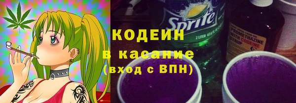 spice Алзамай