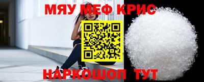 марки nbome Старая Купавна