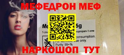 spice Тверь