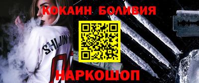 каннабис Татарск