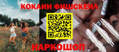 прущие крисы Среднеуральск