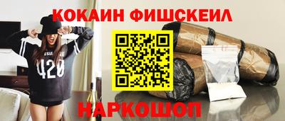 spice Тверь