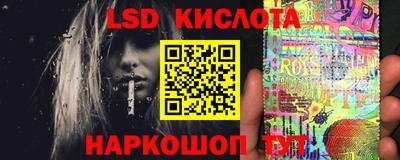 каннабис Татарск