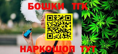 spice Тверь