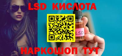 скорость mdpv Тара