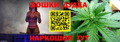 скорость mdpv Тара