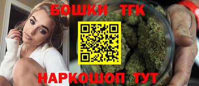 скорость mdpv Тара