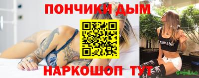 скорость mdpv Тара