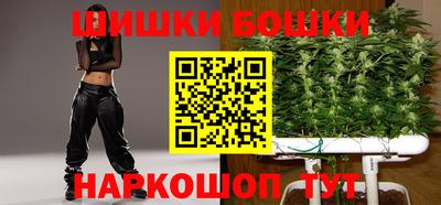 мяу мяу мука Ставрополь