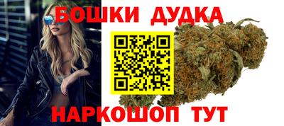 каннабис Татарск