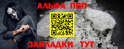 прущие крисы Среднеуральск
