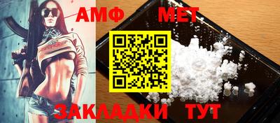 скорость mdpv Тара