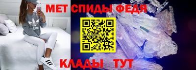 каннабис Татарск