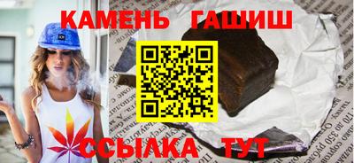 spice Тверь