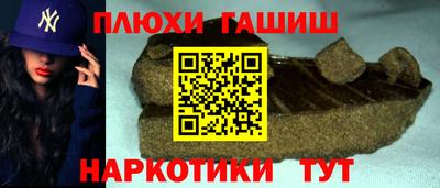 мяу мяу мука Ставрополь