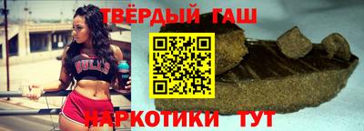прущие крисы Среднеуральск