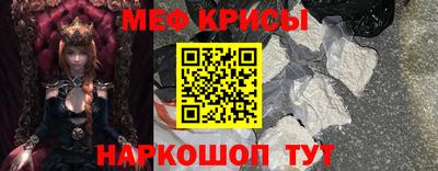 каннабис Татарск