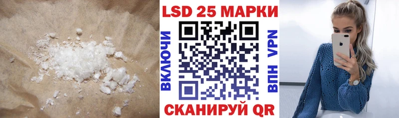 ЛСД экстази ecstasy  Находка 