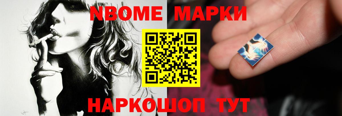 Находка  LSD-25 экстази ecstasy  Вход с VPN  LSD-25 экстази ecstasy 