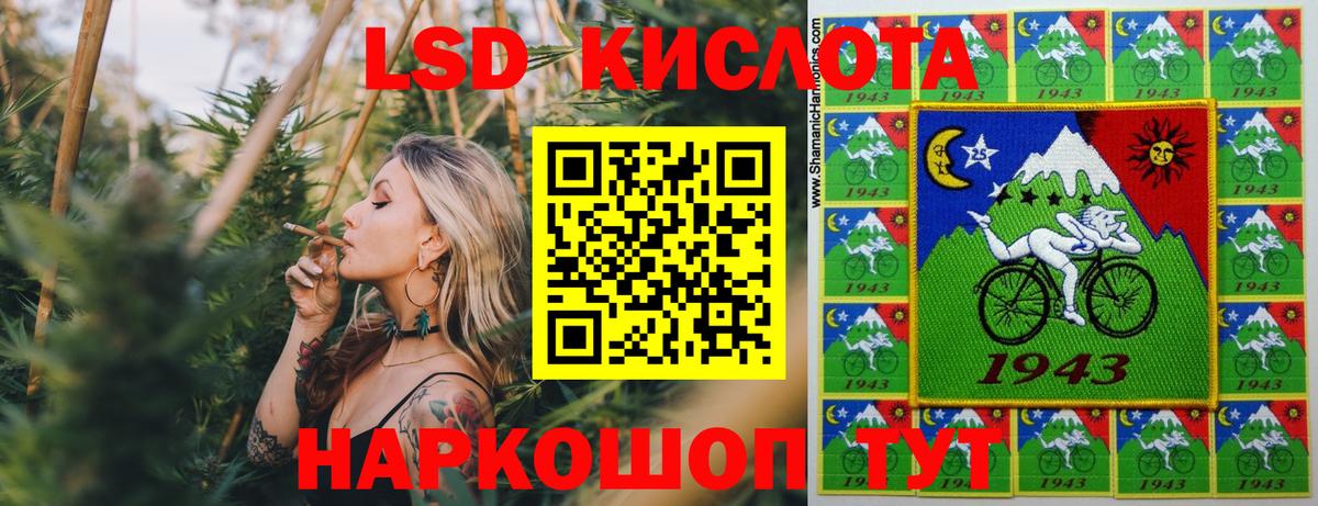 Марки N-bome 1,8мг  Вход с VPN  Марки N-bome 1,8мг  Находка 